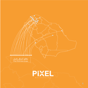 بكسل كامل 03