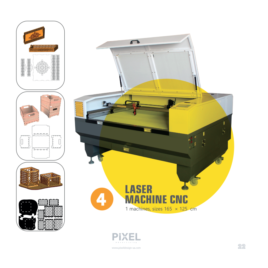 بكسل كامل 21